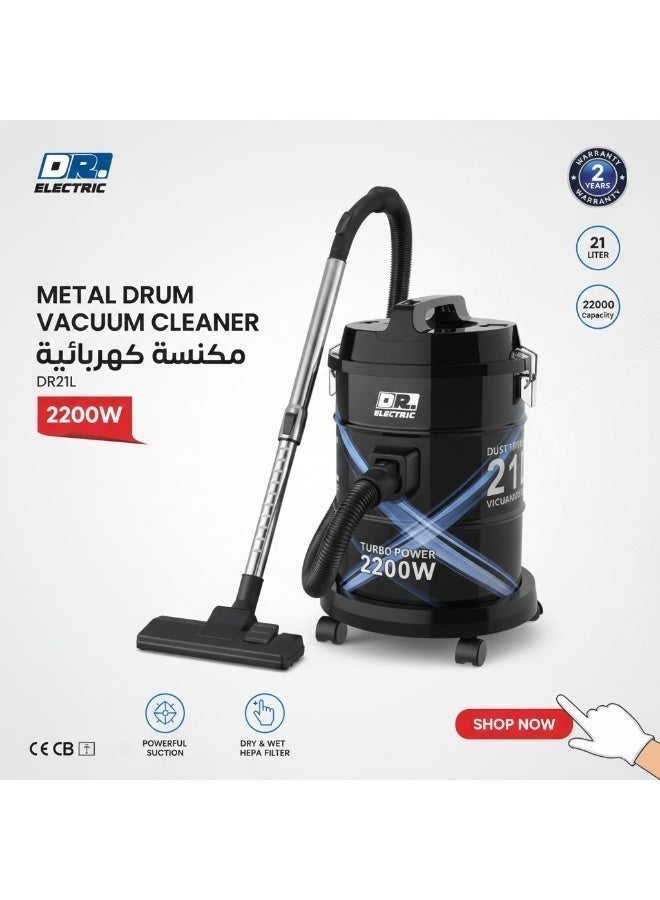 دكتور إلكتريك مكنسة كهربائية معدنية 2200 واط، 21 لتر، نظام ترشيح متعدد المراحل، أنبوب تلسكوبي، أسود وأزرق، موديل DR21L - Image 3